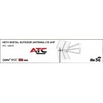 ATC 239 Κεραία Τρίαινα Mini LTE C48